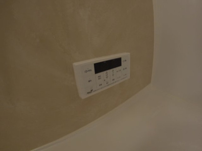 【設備】 | シャルマンドール