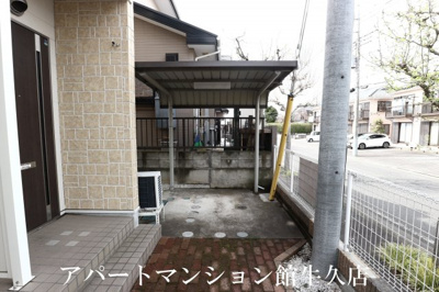 【その他共用部分】 | EVER GREEN(エバーグリーン）