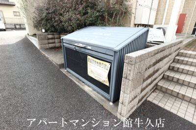 【その他共用部分】 | EVER GREEN(エバーグリーン）