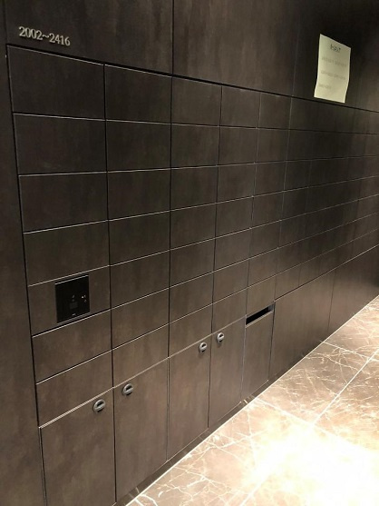 文京区小石川１丁目の賃貸マンションのその他|メールコーナー