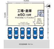 川向町903貸工場の画像