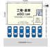 川向町903貸工場の画像