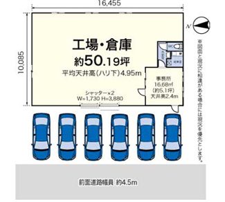 【間取り】 | 川向町903貸工場 | 延べ約165.94㎡（約50.19坪）