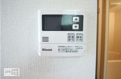 【設備】 | フィネスエンゼル