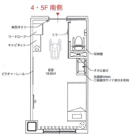  | 介護付有料老人ホーム　のぞみ