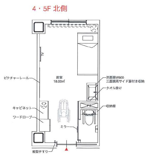 【間取り】 | 介護付有料老人ホーム　のぞみ