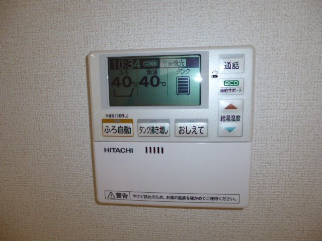 ＭＫ・ポラリスＡの設備|エアコン