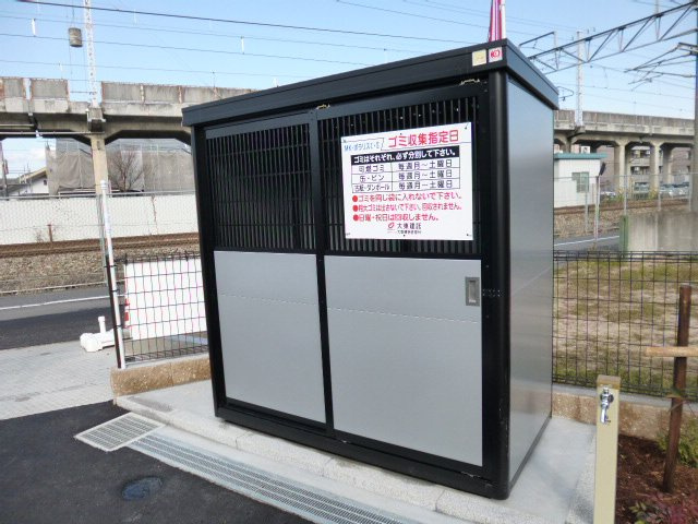 ＭＫ・ポラリスＡのその他共用部分|敷地内専用ゴミステーション