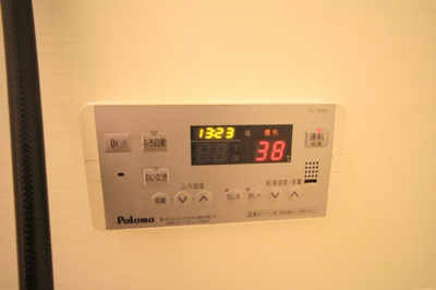 【設備】 | ベルホーム