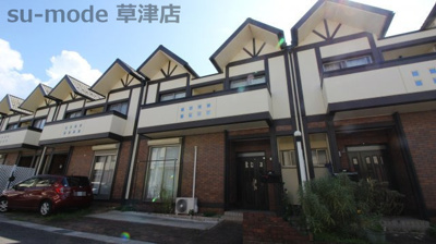 【外観】 | ビアレ