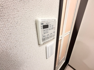 【設備】 | ピコットヴィレッジ