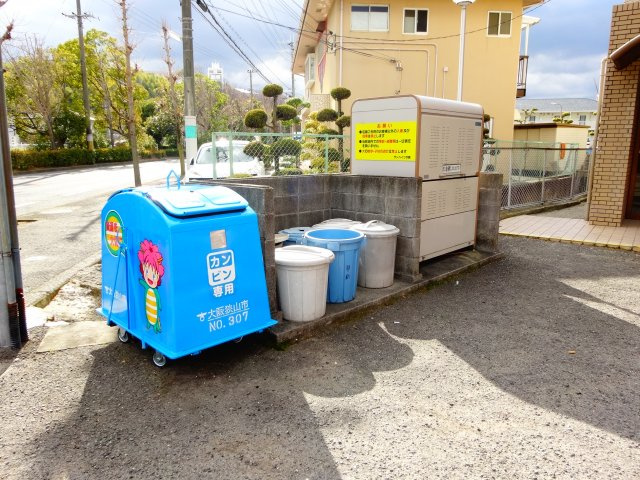 サンハイツ今熊の周辺