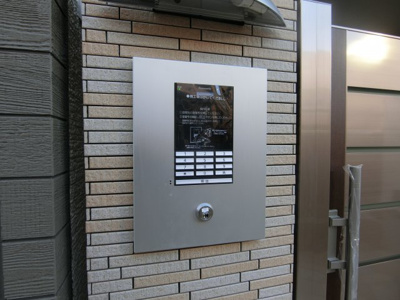 【セキュリティ】 | フジパレス堺南長尾７番館