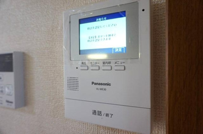  | トリヴァンベール　C