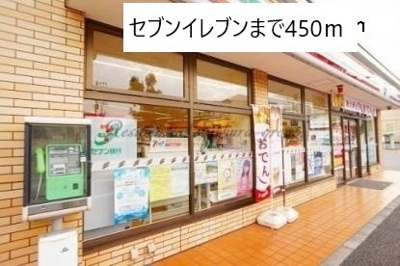 【その他】 | フレイデ
