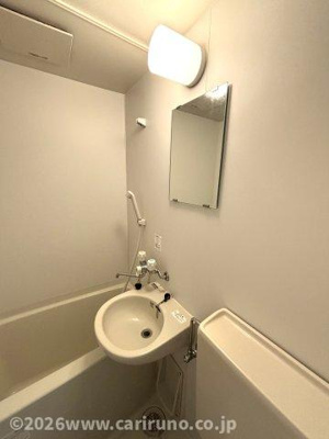 【その他】 | ビラ自然2