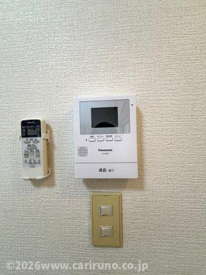 【収納】 | ビラ自然2