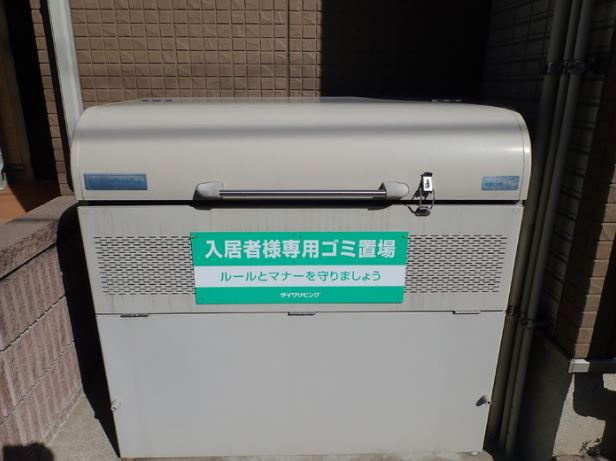 ウィングコート・イーストのその他共用部分