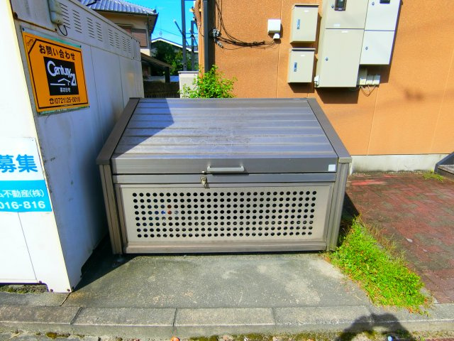 エスペランスの周辺