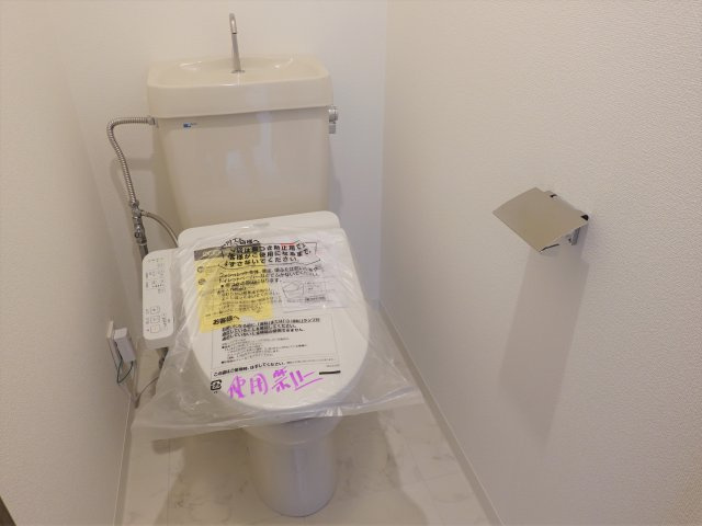 グレイスコートのトイレ