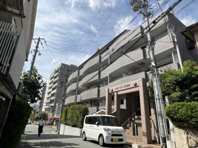 【その他】 | エスペラール御影