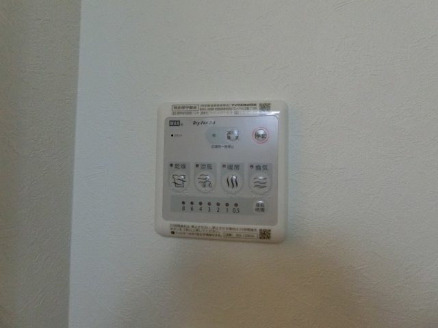 【設備】 | FDS VALOR