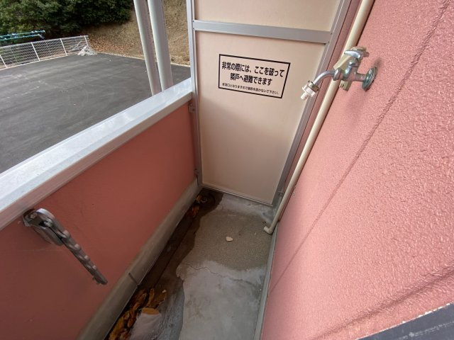 平和寮の設備