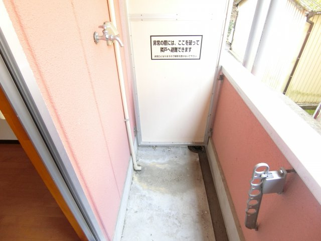 平和寮のその他