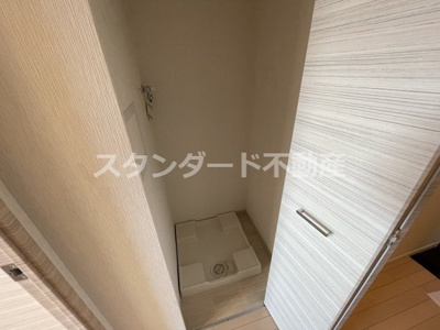 【設備】 | アクロス福島アーバンヒルズ