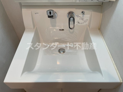 【洗面所】 | アクロス福島アーバンヒルズ