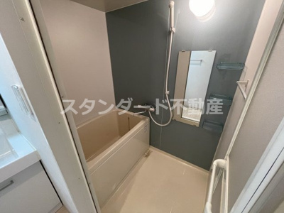 【浴室】 | アクロス福島アーバンヒルズ