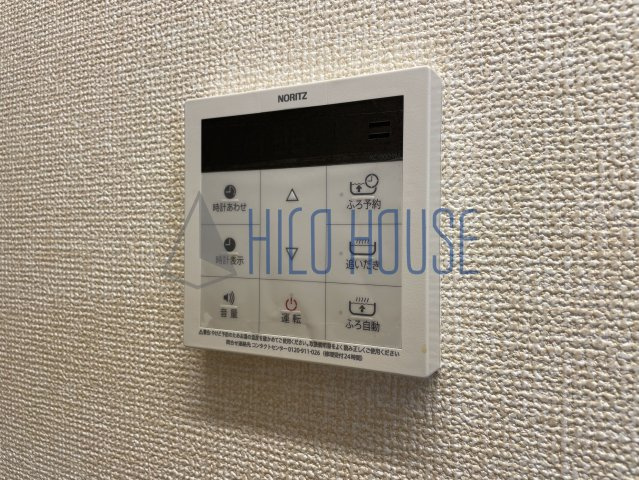 Poco a Pocoの設備