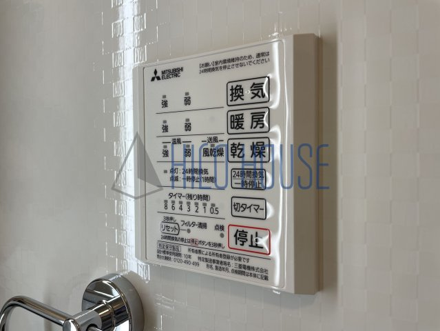 Poco a Pocoの設備