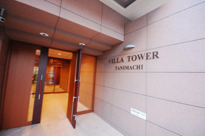 【エントランス】 | ヴィラタワー谷町 | 毎日通るエントランスはこのようになっています