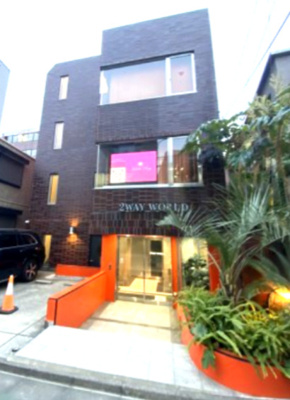 【外観】 | 2WAY　WORLDビル | まい泉通りに面しており、表参道と外苑前の2駅利用が可能です。