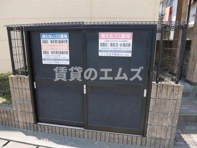 【その他共用部分】 | エスポワール | エスポワールのゴミ置き場