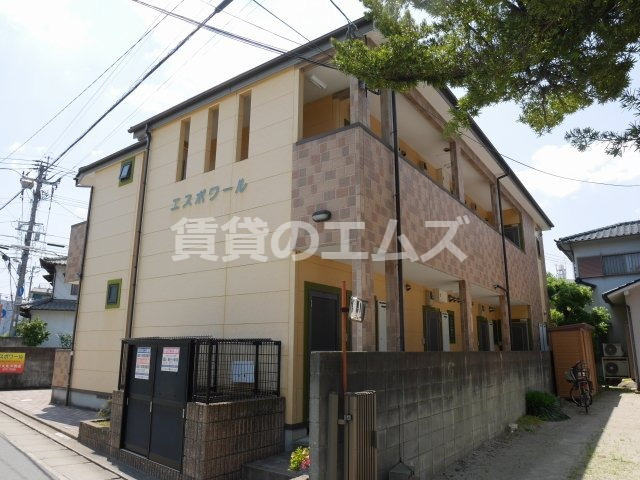 【外観】 | エスポワール | エスポワールの外観