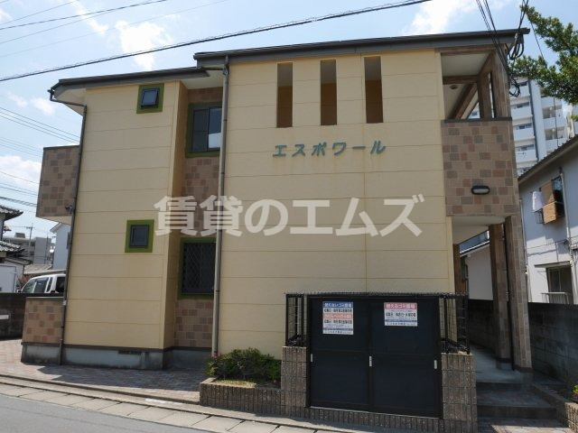 【外観】 | エスポワール | エスポワールの外観