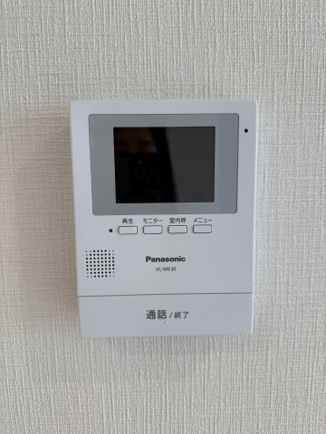 【セキュリティ】