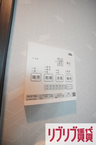 KENEDIX千葉中央の設備