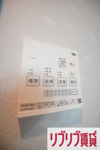 KENEDIX千葉中央の設備