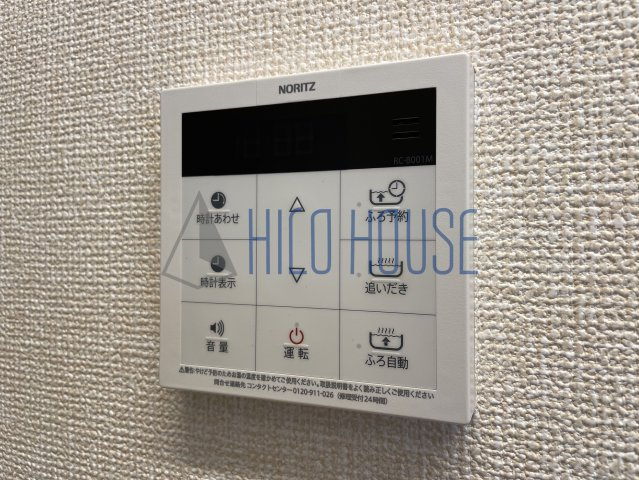 Poco a Pocoの設備