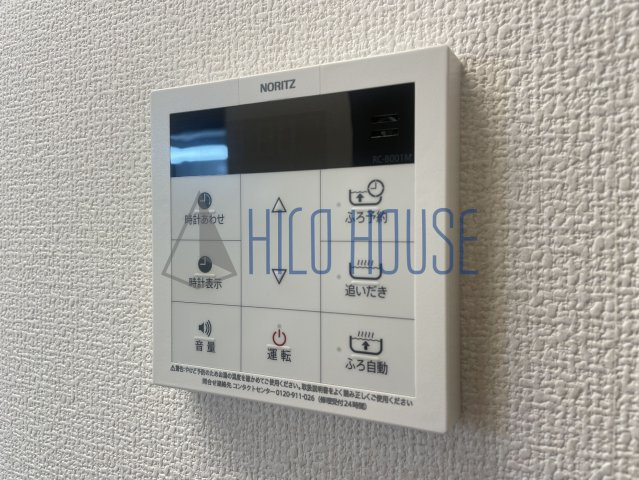 Poco a Pocoの設備