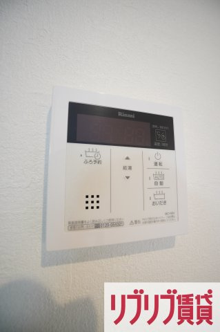 KENEDIX千葉中央の設備