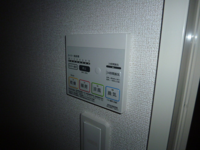 サンゾーラの設備