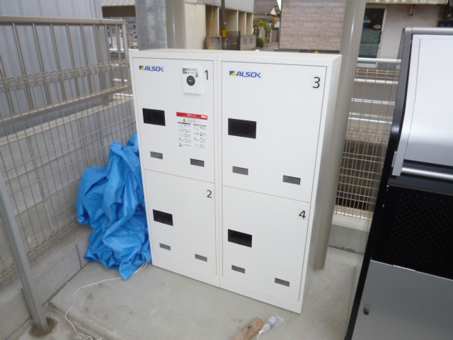 サンゾーラのその他共用部分|宅配ボックス