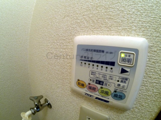 【その他】