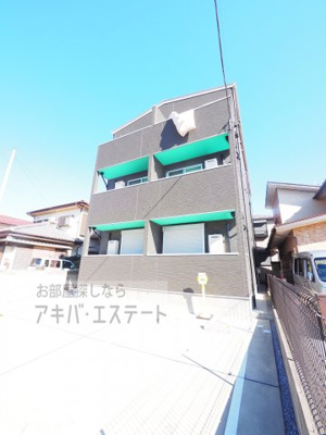 【外観】 | エルシーク大宮