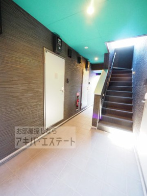 【その他共用部分】 | エルシーク大宮