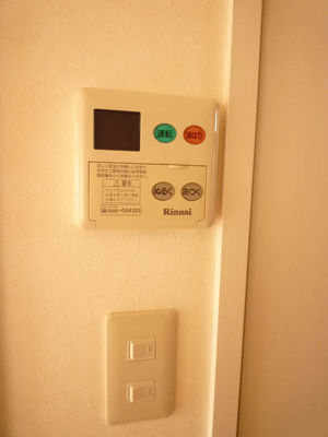 【設備】 | サンガーデン旭通りⅥ番館